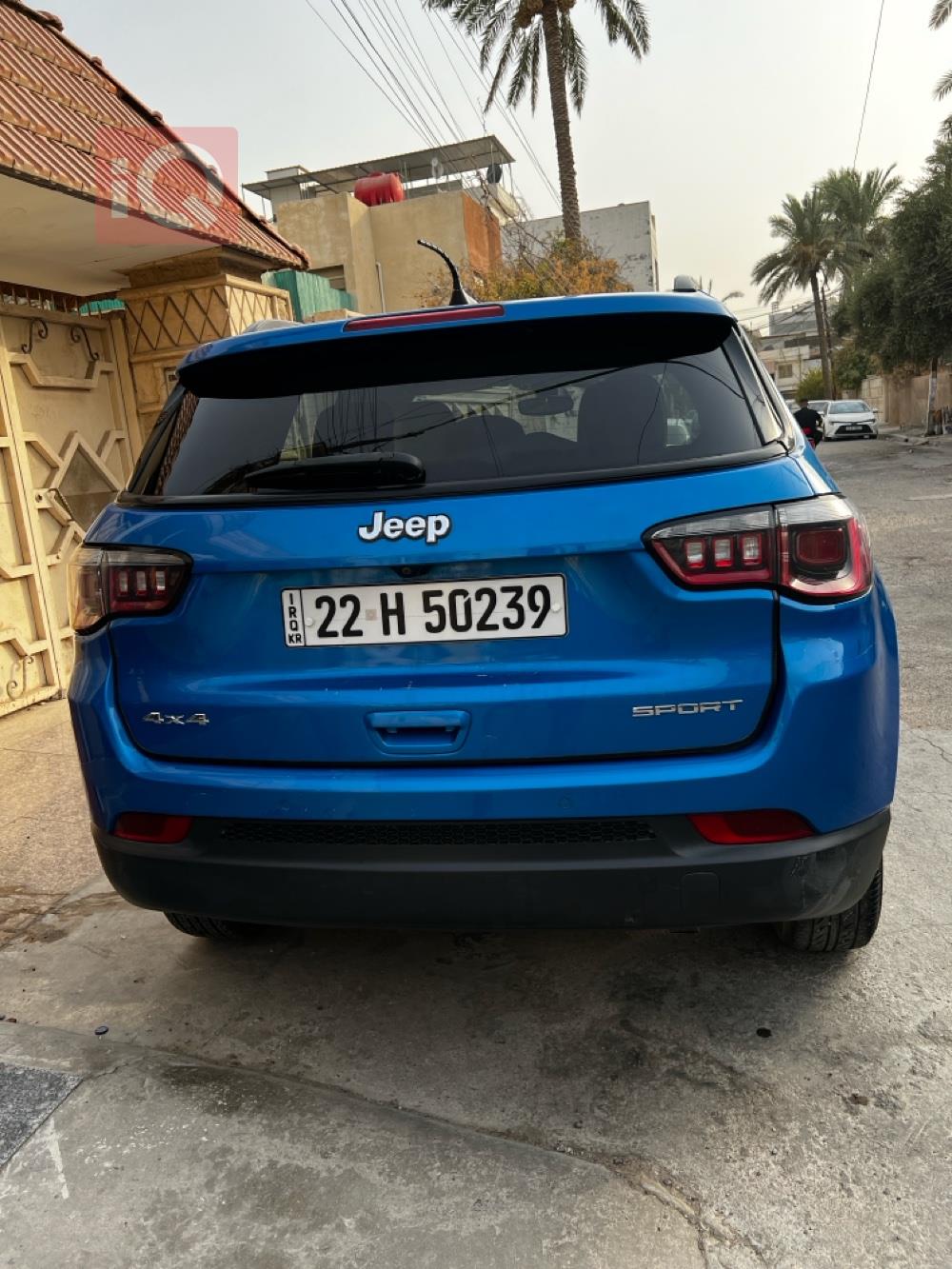 جيب كومباس